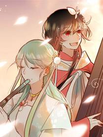 魔咒漫画封面